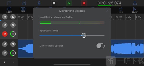 EZAudioCutMT新建项目界面