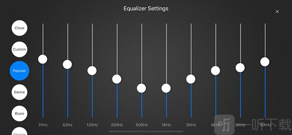 EZAudioCutMT提取中置声道功能