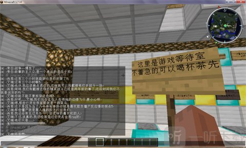 我的世界死亡山脉模组RPG玩法