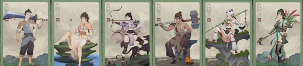 桃源记2勇士角色介绍