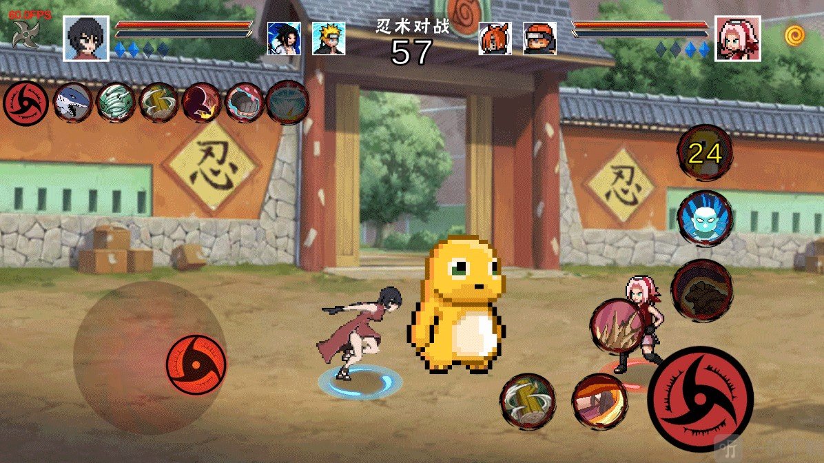 像素火影次世代1.07版本