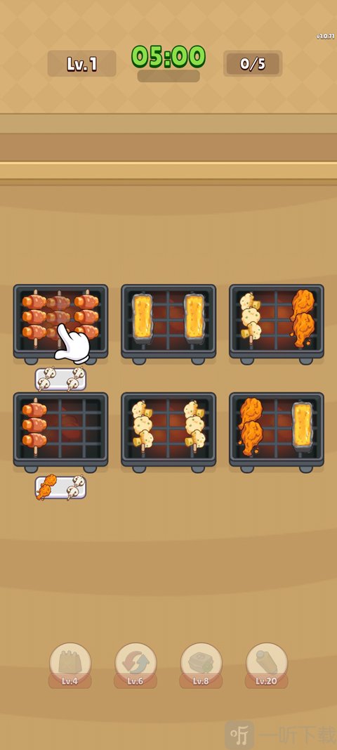 美食滋滋烤串消除玩法