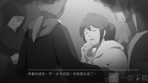 灵魂之桥前传追忆剧情动画