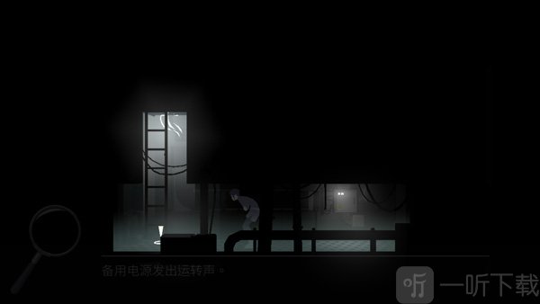 灵魂之桥前传追忆继续冒险