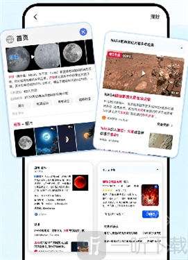 云朵浏览器1.0.3