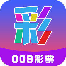 彩票009