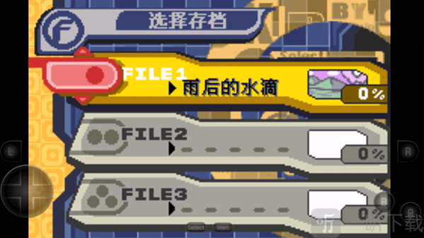 星之卡比梦之泉游戏手机版下载 星之卡比梦之泉操作界面