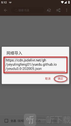 阅读修改版