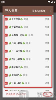 阅读修改版