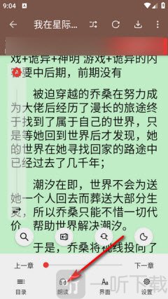 阅读修改版