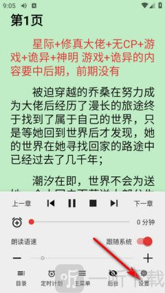 阅读修改版