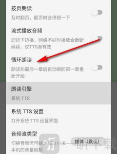 阅读修改版