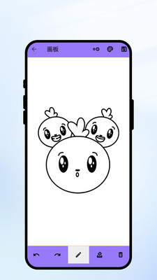 墨韵画公坊