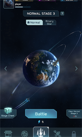星球防卫者