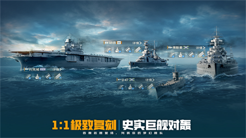 苍蓝前线正式版