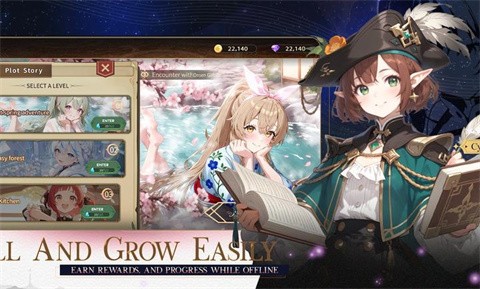 温泉少女国际服