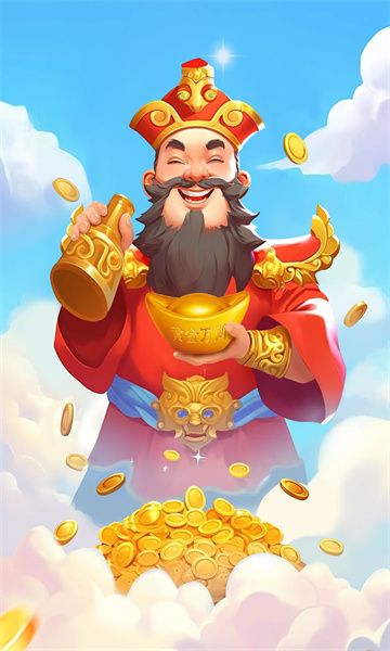 合成法则