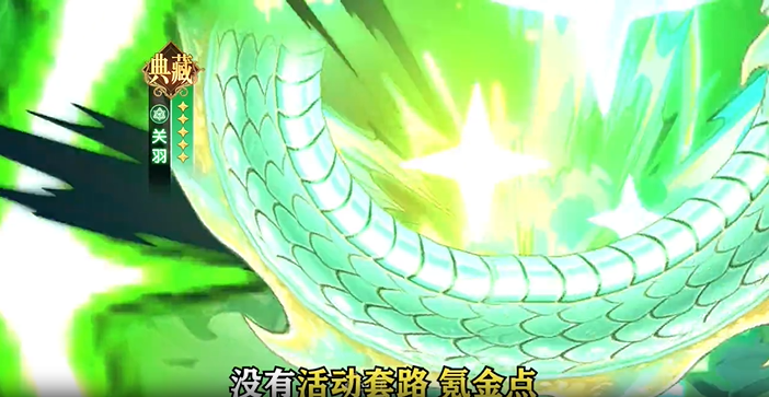 帝王征战