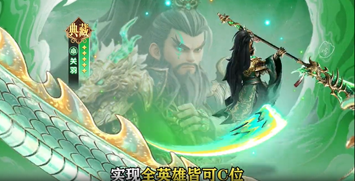 帝王征战