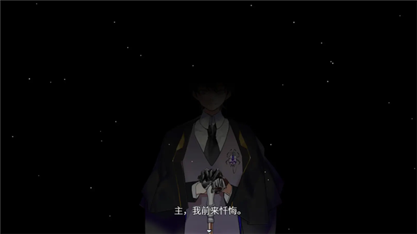 白昼梦心象病院