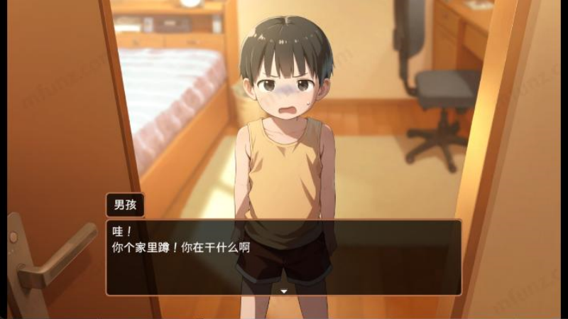 Namaiki直装版