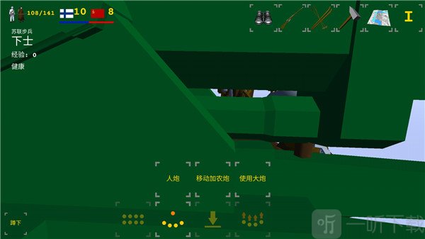 冬季战争2火炮操作教程
