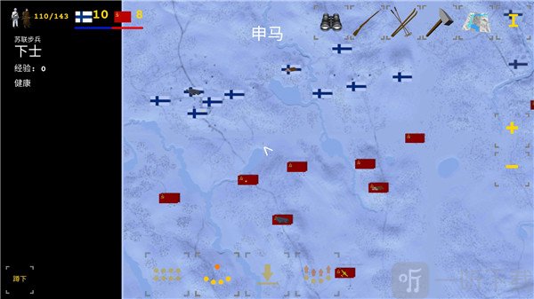 冬季战争2地图查看功能