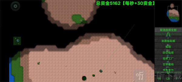 铁锈战争战斗玩法展示