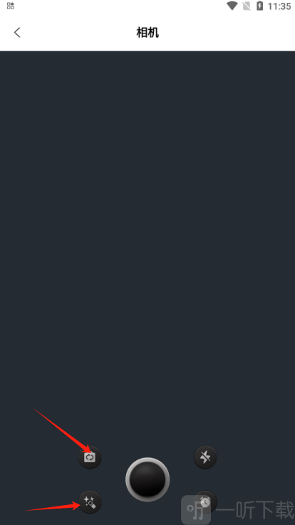 图片PS抠图APP拍照功能