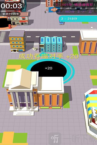 黑洞大作战新地图解锁成功