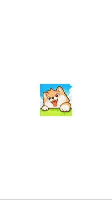 旺财小狗