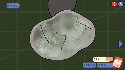翡翠刮刮乐