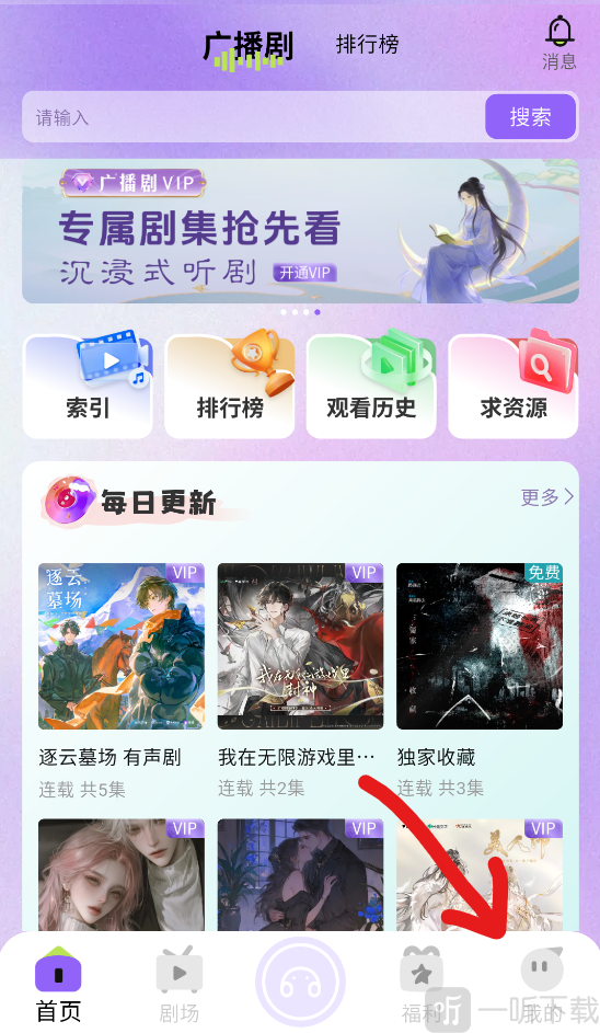 潮生