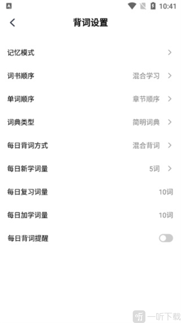 小词猫