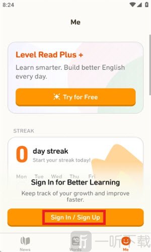 Level Read