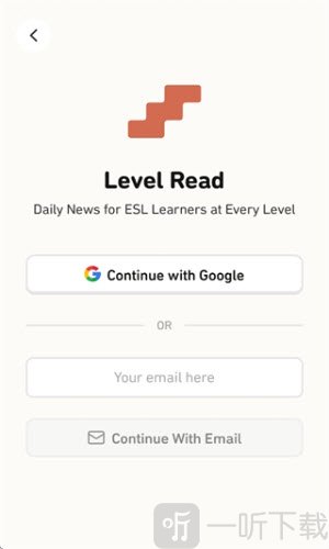 Level Read