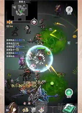 指尖突围