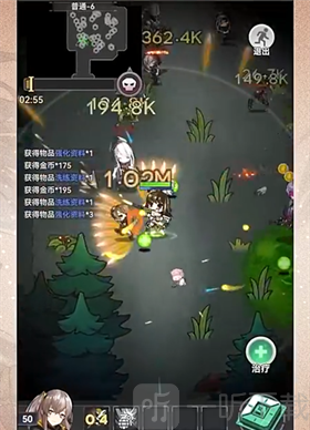 指尖突围