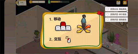 蘑菇岛打工日记