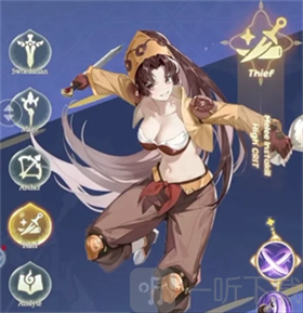 仙境传说黄昏