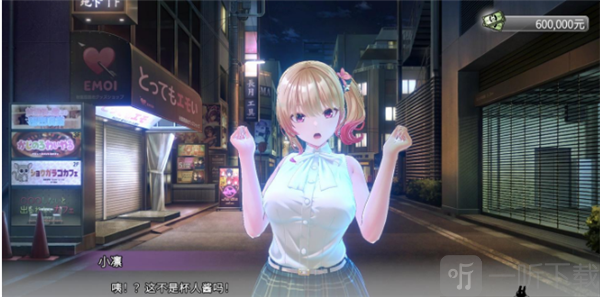 兔兔秘密花园2