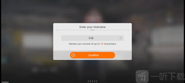 卡厄思梦境安卓版