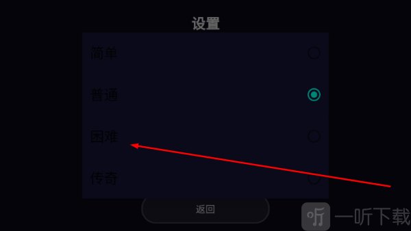 几何世界杯