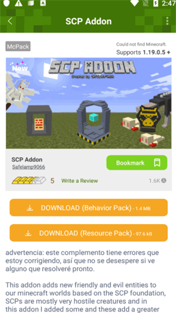 Addons免费版