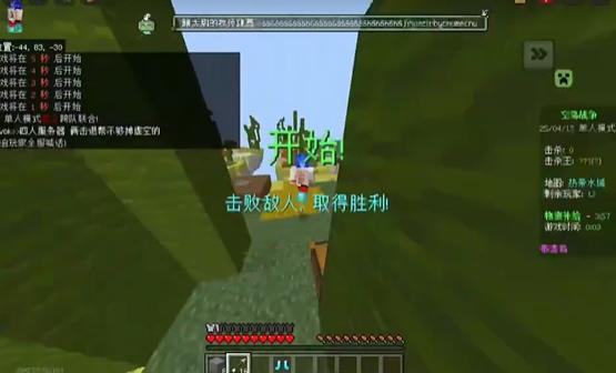 creeperbox苦力怕辅助器网易版