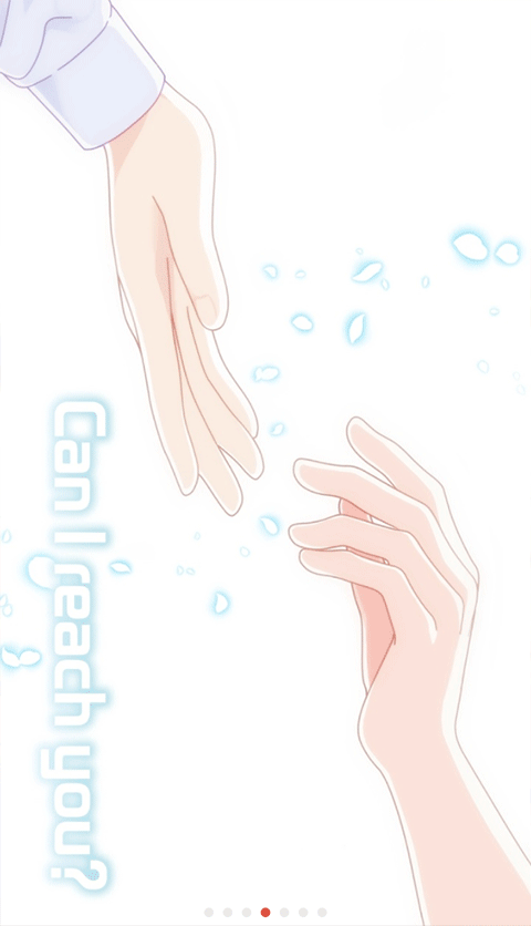 浪漫HOLIC