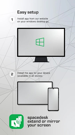spacedesk分屏软件