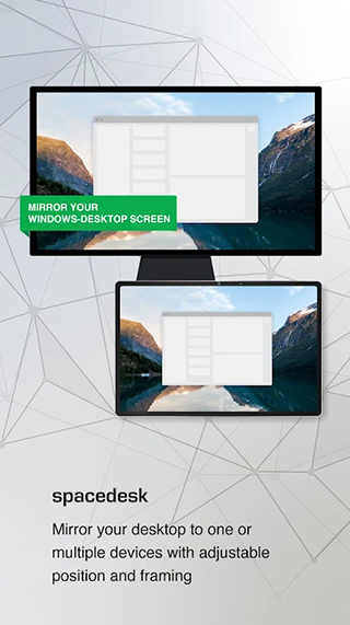 spacedesk分屏软件