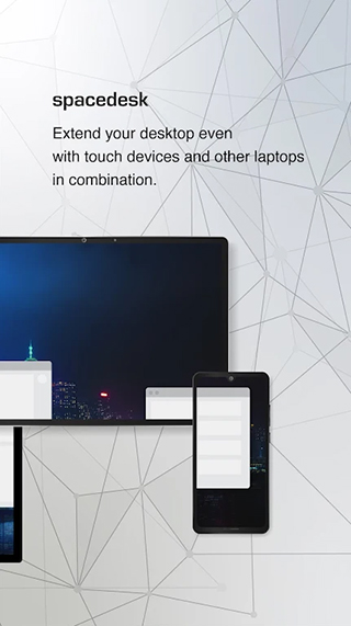 spacedesk分屏软件