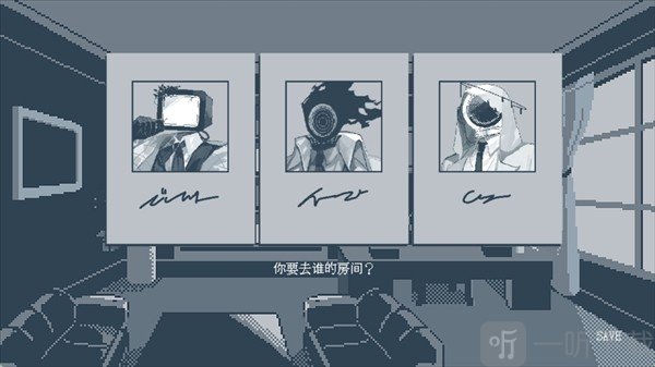 要温柔就温柔到底角色攻略路线